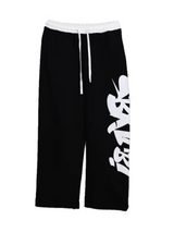Black Hip-Hop Graffiti Sweatpants